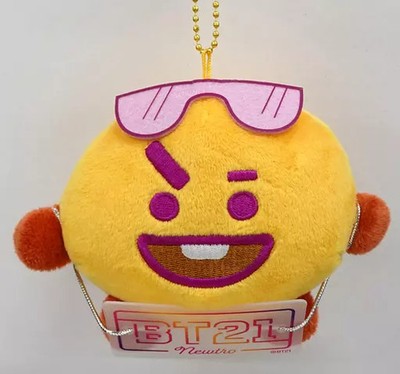 BT21 SUGA Shooky Keyholder Mascot Limited Collection