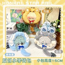 Honkai: Star Rail Plush Coin Purse Wallet Toy Doll Keychain Phainon Mydei Anaxa