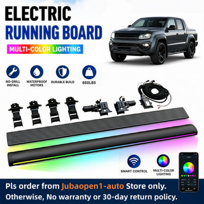 2PCS Electric Running Boards Fit For Volkswagen Amarok 2010-2021 W LED Light