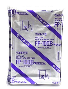 富士フイルム インスタントモノクロフィルム FP-100B 2個セット Fp 100b | eBay