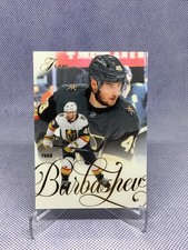 25-26 Flair   IVAN BARBASHEV.  GOLDEN KNIGHTS
