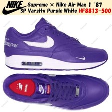 Size 12 - Supreme x Nike Air Max 1 