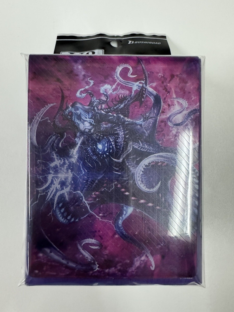 CARDFIGHT VANGUARD MASANORI ISEKI ZORGA NADIR STOICHEIA DZ-BT02
