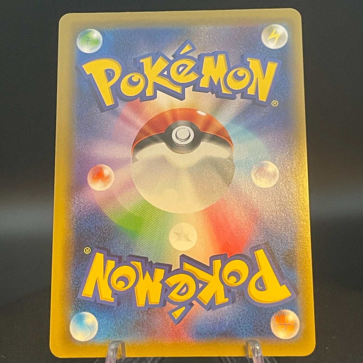 EeveeGX 188/173 SR Tag All Stars SM12a Pokemon Card Japanese EeveeGX 188/173 SR Tag All Stars SM12a Pokemon Card Japanese