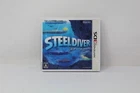 Steel Diver - Nintendo 3DS Japanese