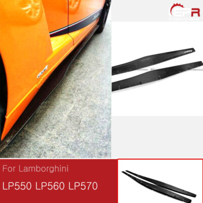 2pcs Carbon Side Skirt Under board For Lamborghini LP550 LP560 LP570 Gallardo