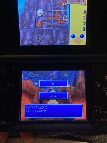 Nintendo DS Chocobo Tales Final Fantasy Fables Japanese Adventure Games SQUARE - Bild 10 von 12