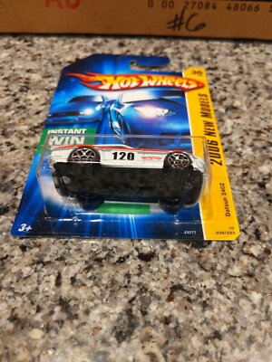 Hot Wheels 2006 First Editions #36/38 - White Datsun 240Z Diecast Car