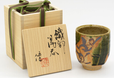 Ken Matsuzaki Mashiko Ware Oribe Teetasse Durchmesser 8,0 cm Höhe 9,5 cm mit Box