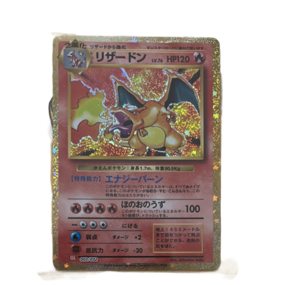 Charizard 003/032 CLL Pokemon Card Classic Game Holo | eBay