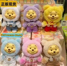 TopToy Winnie The Pooh Candy Bear Series Plush Blind Box Confirmed Figures