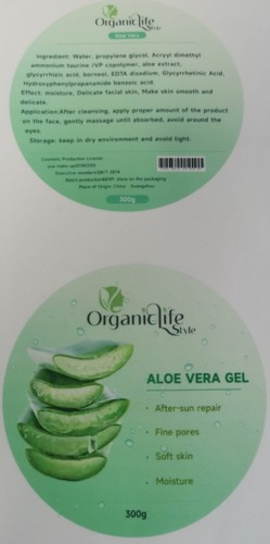 Aloe Vera Gel Skin Treatment Organic Life Style Products - Picture 3 of 4