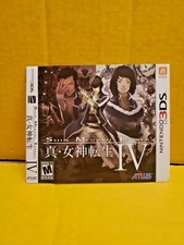 Shin Megami Tensei Iv Nintendo 3ds 13 For Sale Online Ebay Shin Megami Tensei Iv Nintendo 3ds 13 For Sale Online Ebay