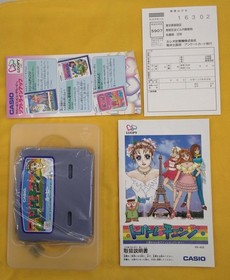 Loopy Software Special Set Model Number Xk Ss Set Casio FHN69