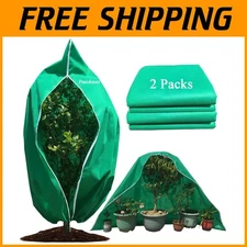 Frost Plant Covers 90"x75" 2.2oz Outdoor Plants