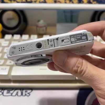 Casio EX-ZS26 Digital Camera: Compact 16.1MP 6x Optical Zoom White