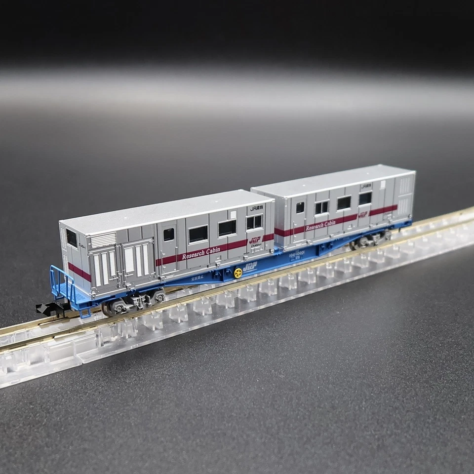 Tomix 93586 - JR freight car Koki 104 type (with research cabin) - Spur N