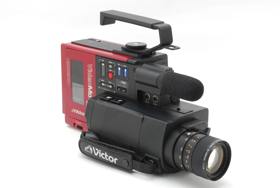 Rare!! [ AS-IS ] Vintage Victor JVC Video GR-C1 Back to the Future From JAPAN - Image 4 of 4