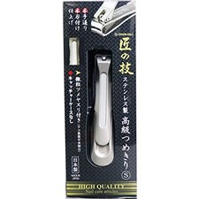 GREEN BELL Stainless Steel Nail Clipper S Size G-1204