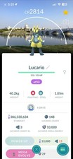 Lucario Taiwan Background - ( SHINY) + Lucky Trade