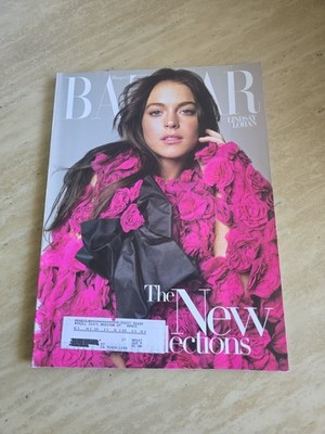 2006 JULY HARPER'S BAZAAR MAGAZINE - LINDSAY LOHAN COVER - FASHION 