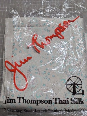 Thai Seide, Jim Thomson, Stoffpaket, reine Seide, Silk, Kleidung, Nähen, Hobby,