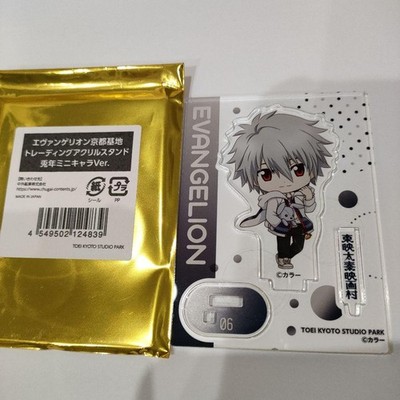 Kaworu Nagisa Acrylständer Evangelion Eigamura Kyoto Sockel Jahr des Kaninchens