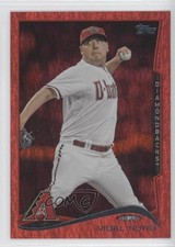 2014 Topps Update Red Hot Foil Vidal Nuno #US-95 7y5