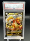 Pokémon Dragonite V SWSH154 SWSH Promo Holo PSA 10 Sword & Shield V