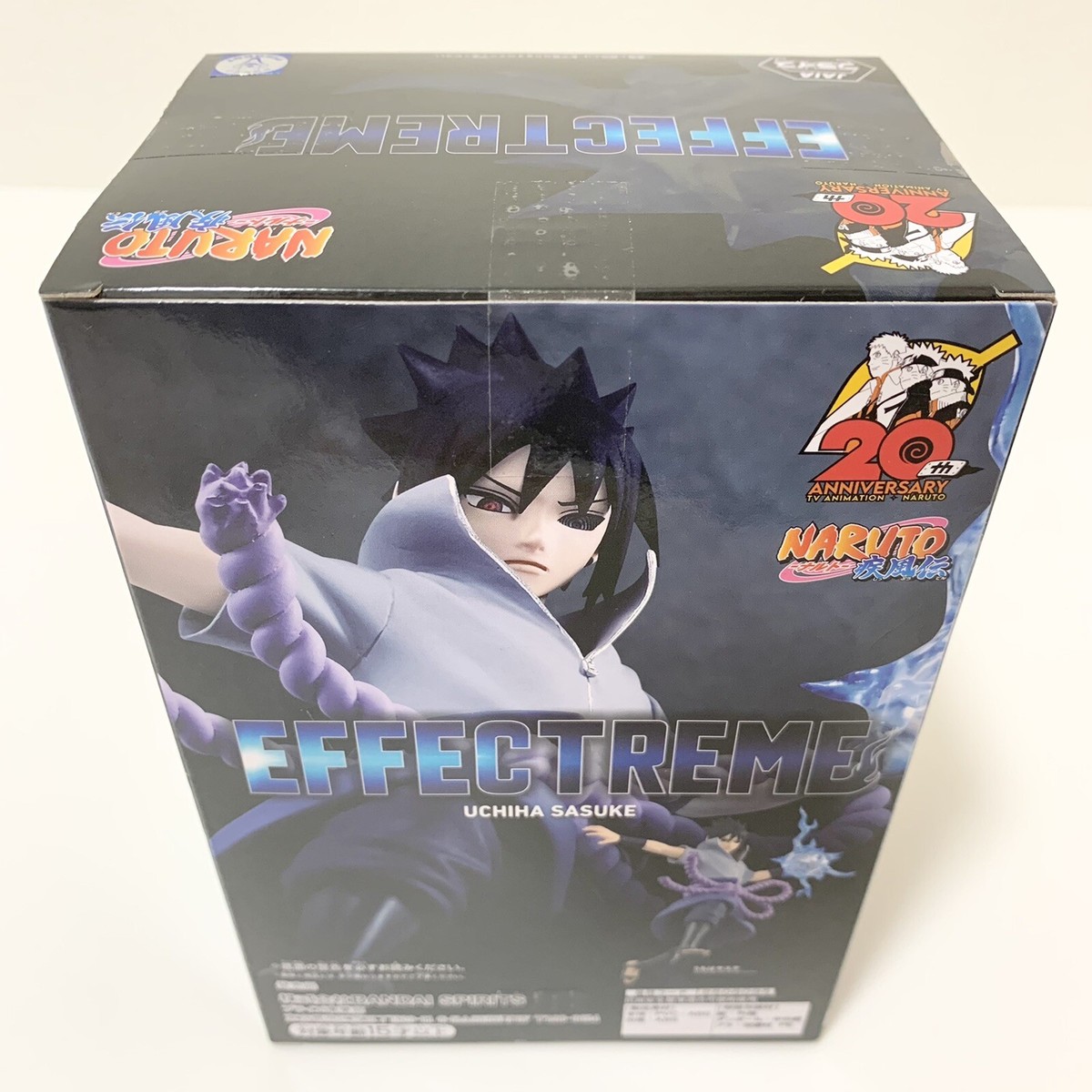 Bandai Naruto Shippuden EFFECTREME Sasuke Uchiha Toy Figure