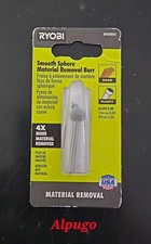 RYOBI A90MR04 Smooth Sphere Material Removal Burr Rotary Tool NEW 