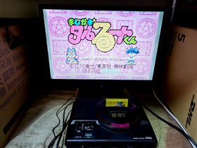 SEGA Mega Drive  Console   16BIT Magical☆Taruto-kun  Donald Duck Japan