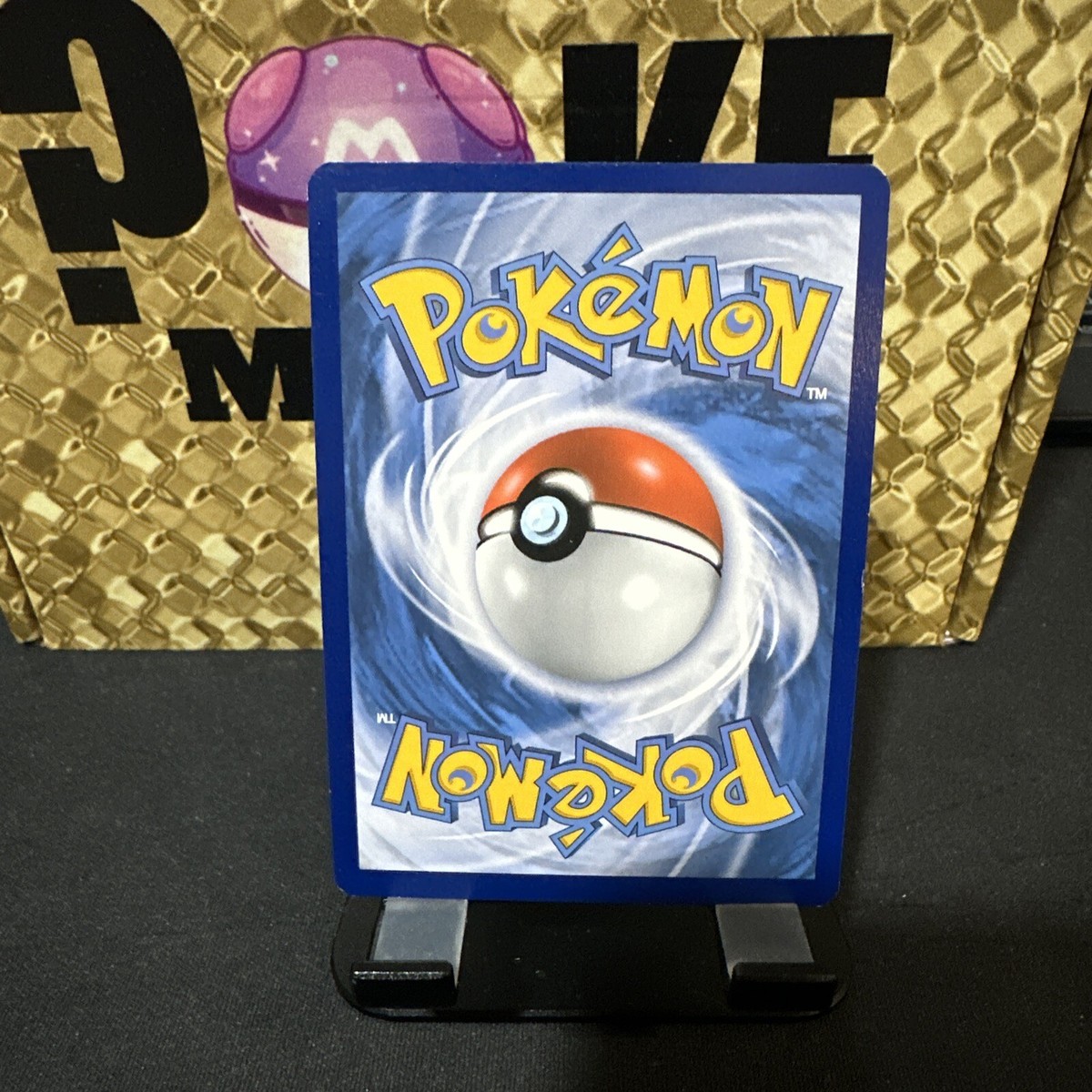 Pokemon Cosmos Holo Tornadus - 142/185 - Cosmos Holo Promo | eBay