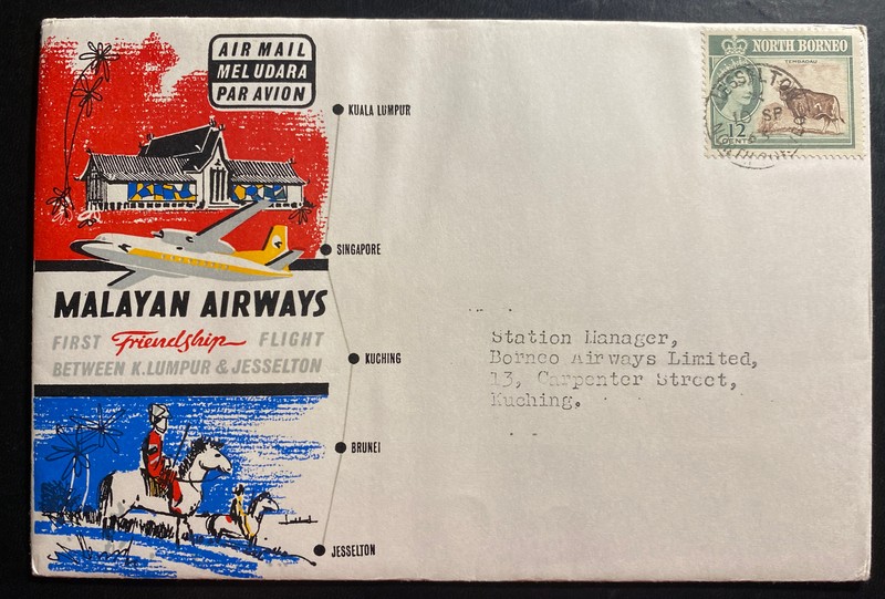 1963 Jesselton North Borneo First Friendship Flight Cover To Kuching Sarawak