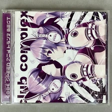 Exit Tunes Code Speed Anime Trance Best Opening / Ending Song Compilation CD