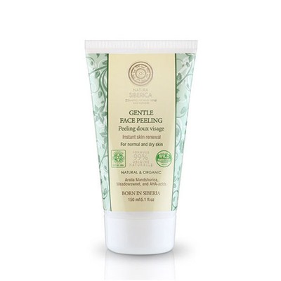 Image of 4747728074802