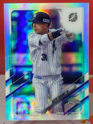 2021 Topps Chrome NPB Nippon Professional Baseball Akito Takabe #33 