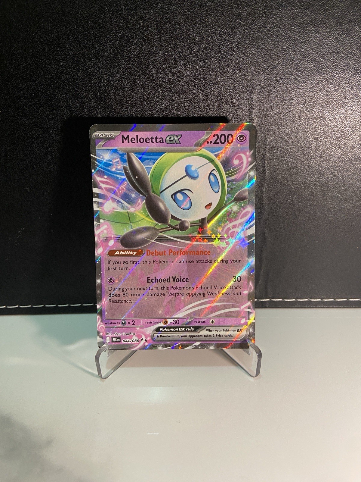 Meloetta EX S&V: Black Bolt #44/86 Double rare Pokemon TCG