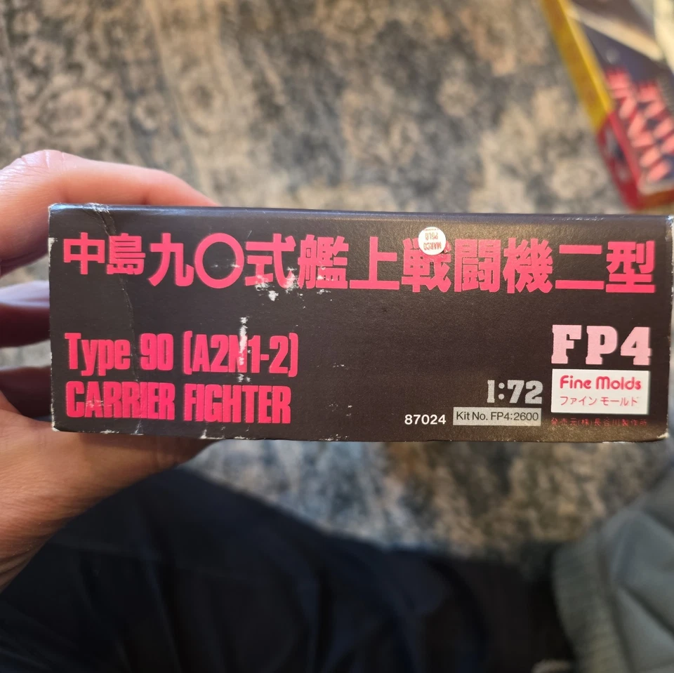 Истребитель-носитель Fine Molds масштаб 1:72 тип 90 (A2N1-2) - Изображение 2 из 3