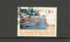 KOSOVO - MIRUSHA WATERFALL - #26 - CTO - YR 2004