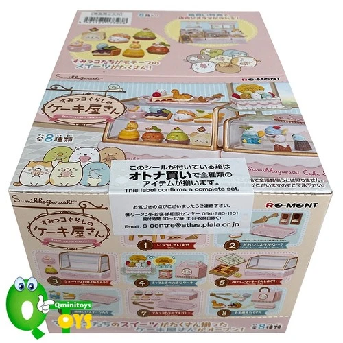 Rare 2023 Re-Ment Sumikko Gurashi Cake Shop full set of 8 pcs