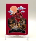 Downtown Insert Michael Jordan Chicago Bulls NBA Basketball Trading Card