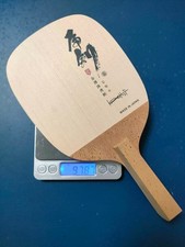 Tiger Sword Gold Special Kimtex