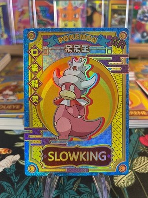  Slowking EIF Baby Non-TCG Chinese GR  Blue Back NM/LP 