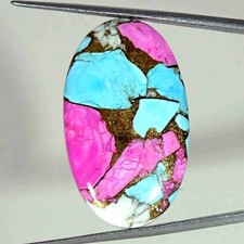 28.70Cts Cotton Candy Pink Copper Turquoise Oval Cabochon Loose Gemstone
