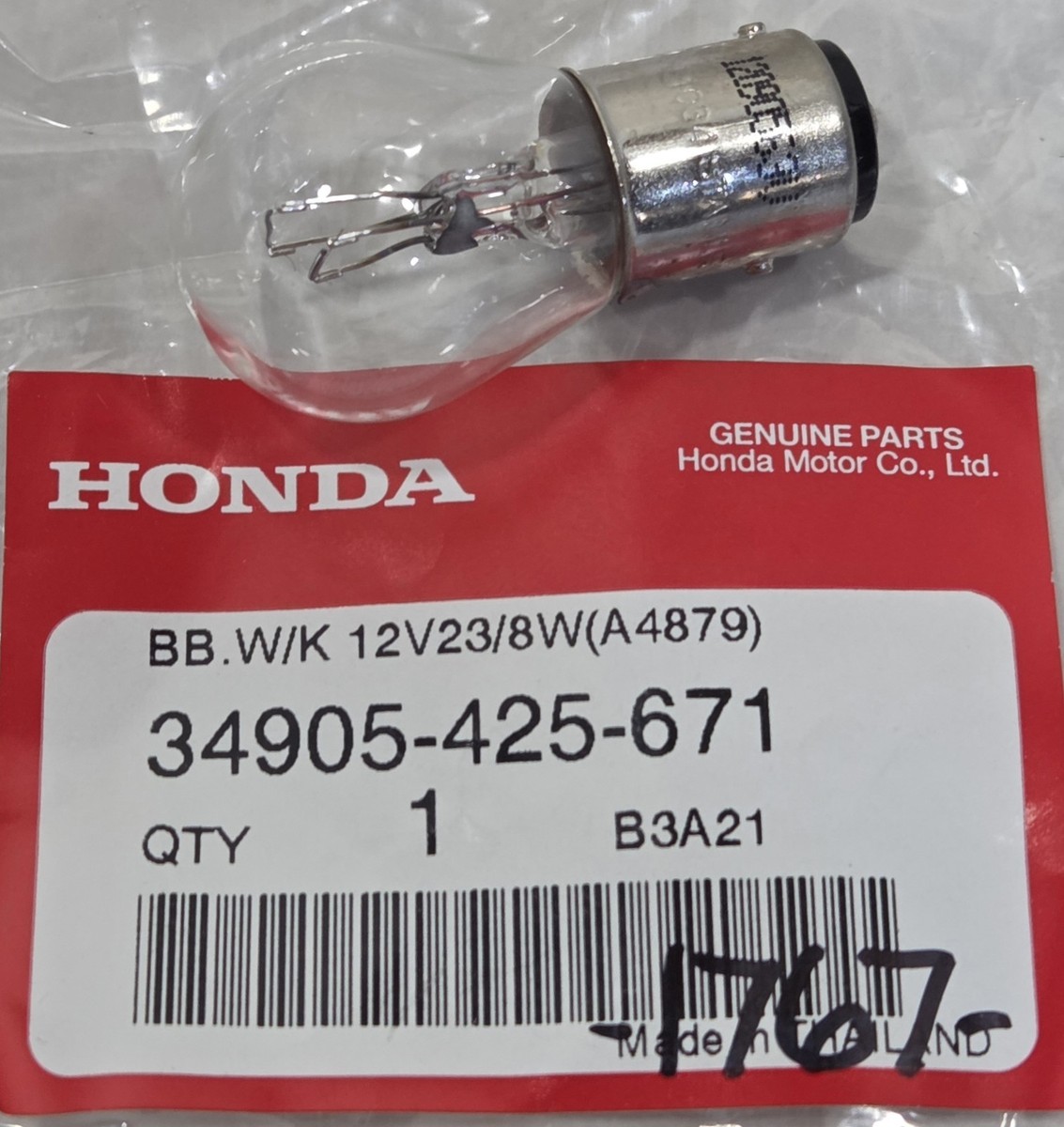 1 NEW Honda 12V 23/8W Bulb 81-82 CBX 84-87 GL1200 80-82 CB750K OEM