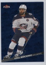 2025 Upper Deck Fleer Ultra Medallions Sapphire Blue 15/25 Kirill Marchenko 0b6z