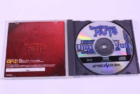 Lay Up Universal Nuts Sega Saturn Software
