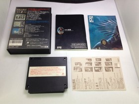 Used A Nobunaga's Ambition Sengoku Gunyuuden Famicom Software