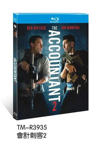 The Accountant 2 (2025) 1-Disc   New Box Set Sealed